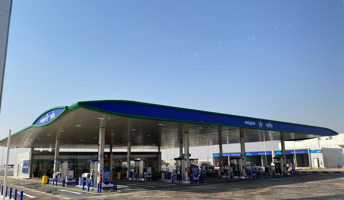 QatarEnergy Announces Fuel Prices for January 2025